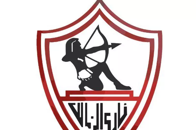 شعار نادي الزمالك